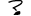 icon-sketch-qmark